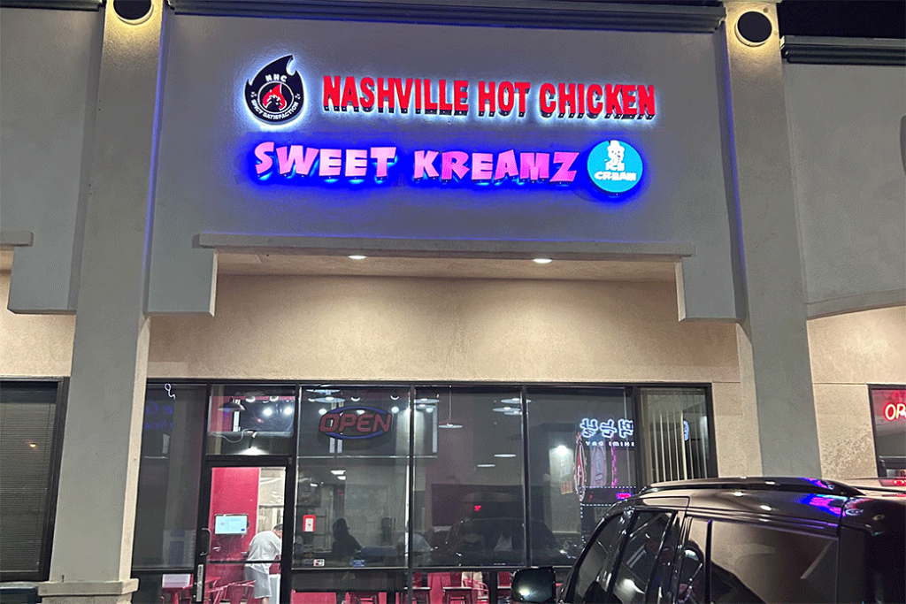 brick & mortar hot chicken franchise